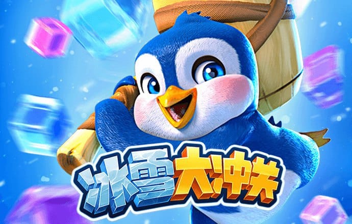 胜利体育官网登录