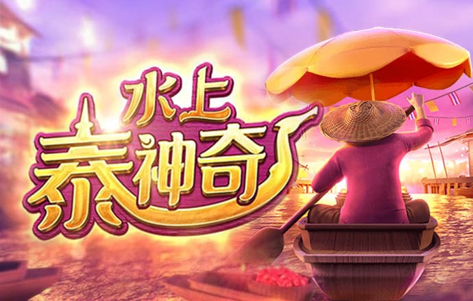 下载355彩票