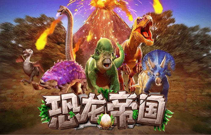 7c体育平台