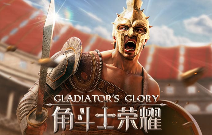 必博体育在线下载app