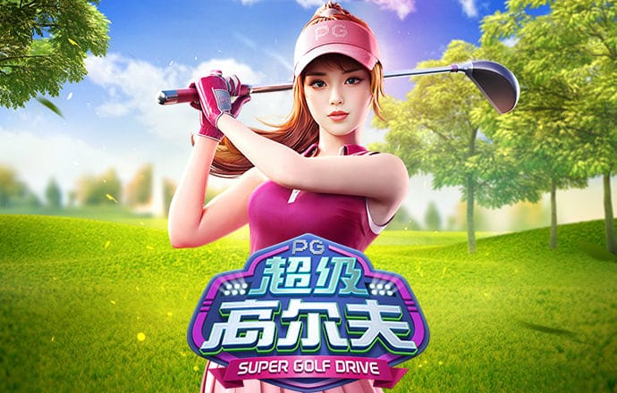 彩虹app下载彩票手机版官网