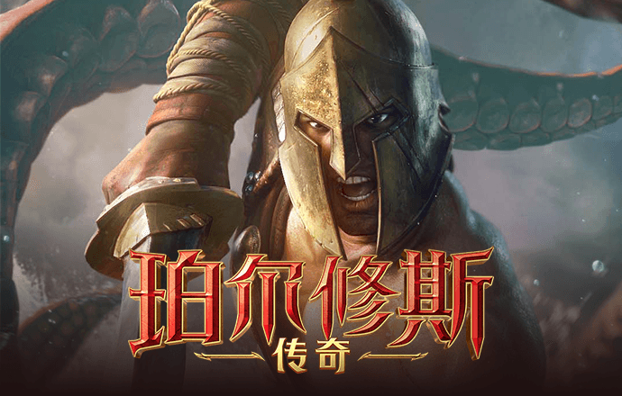 必博体育线上平台登录