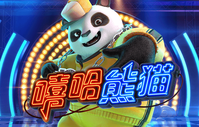 yw193coc龙物永不联