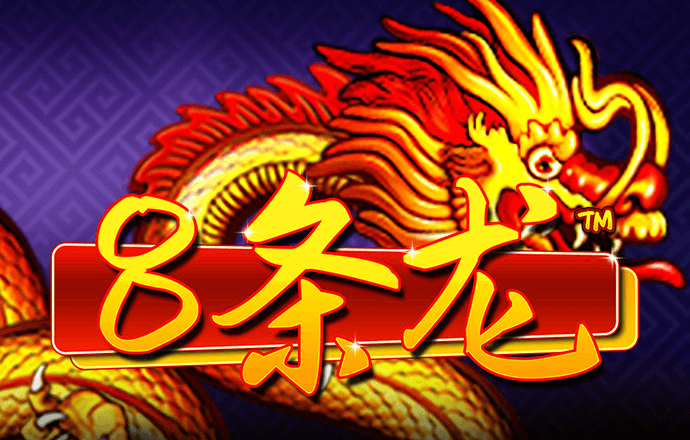 bg电子什么好玩