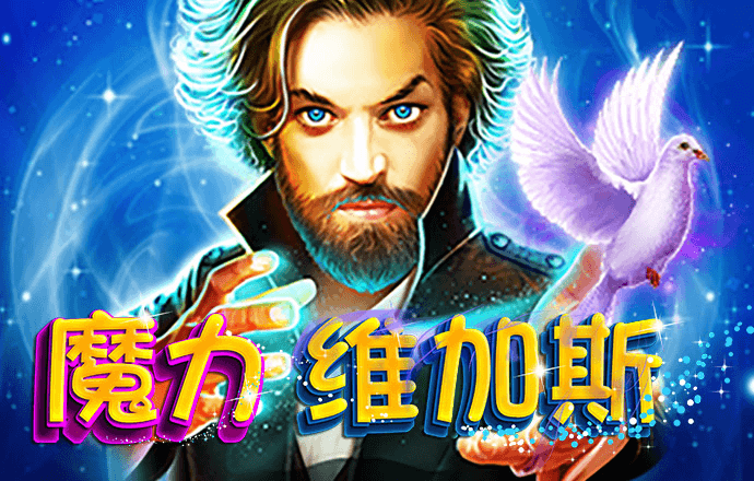 凯发真人手机版