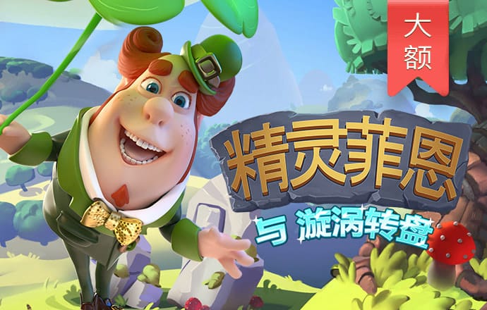九州体育手机版入口