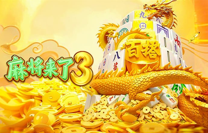 千赢体育app网页版