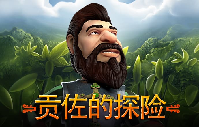 kok平台app下载