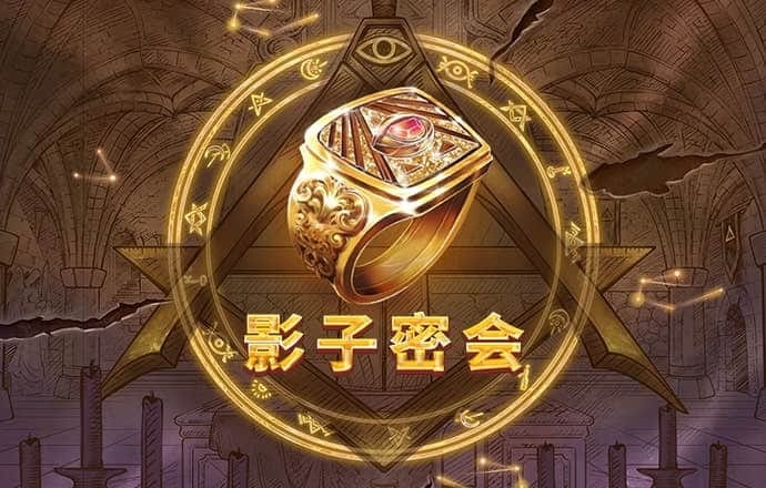 多米体育app下载官网