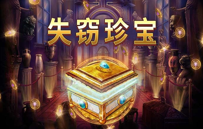 华体育会app全站官网入口