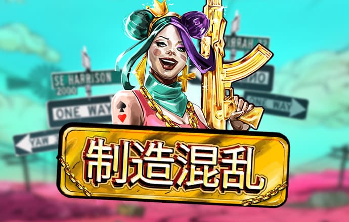 头头体育app官网