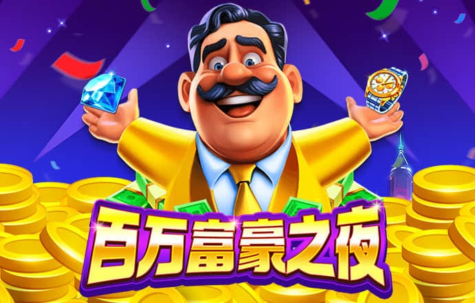 c7官网入口注册
